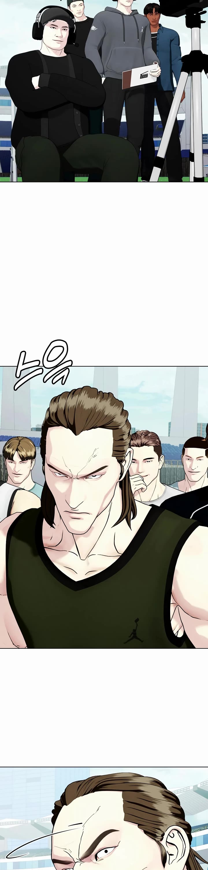 The Outcast Is Too Good at Martial Arts Chapter 60 page 29 - Chapter 60