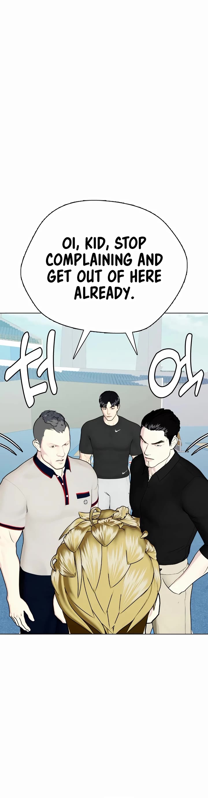 The Outcast Is Too Good at Martial Arts Chapter 60 page 50 - Chapter 60
