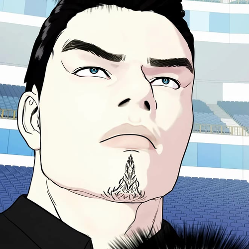 The Outcast Is Too Good at Martial Arts Chapter 60 cover