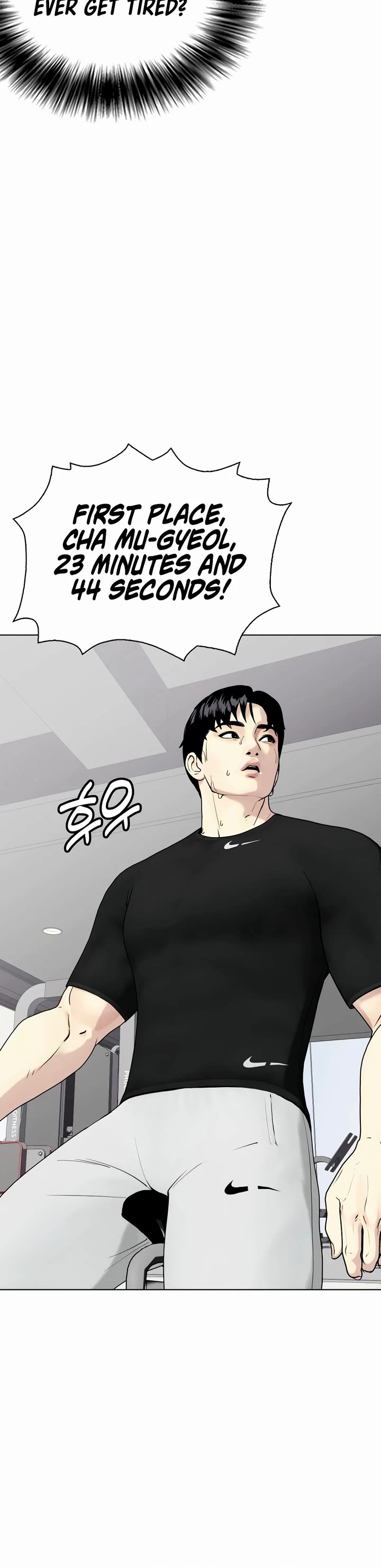The Outcast Is Too Good at Martial Arts Chapter 61 page 11 - Chapter 61
