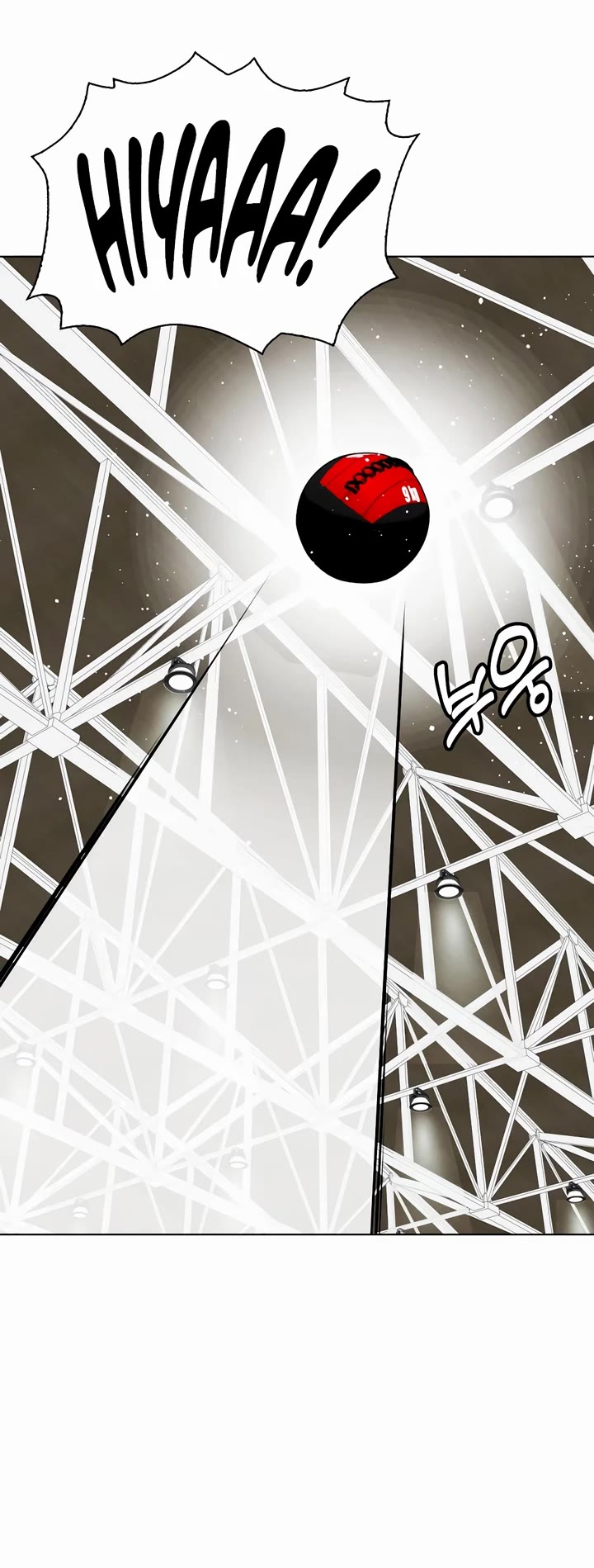 The Outcast Is Too Good at Martial Arts Chapter 61 page 21 - Chapter 61