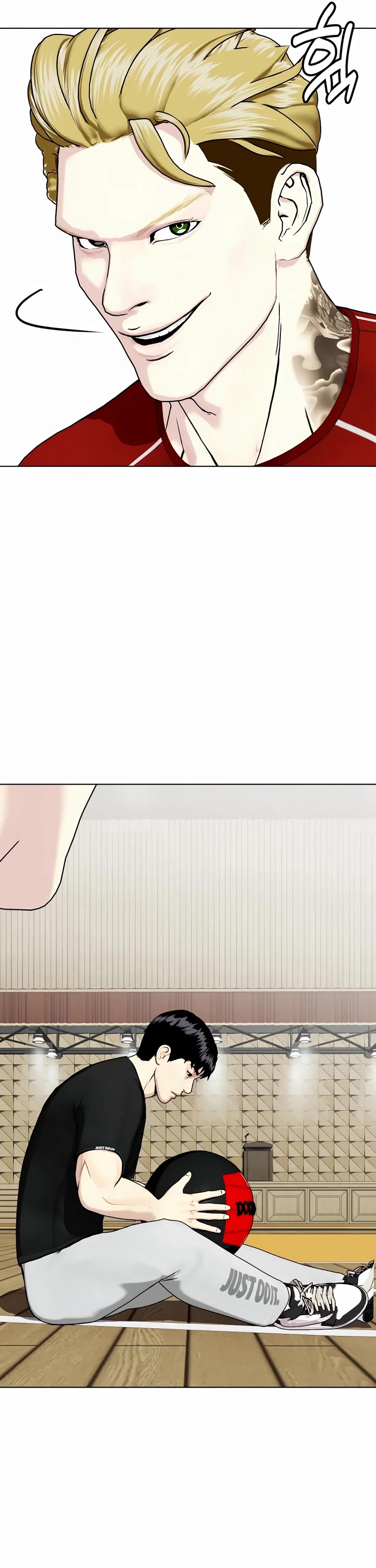 The Outcast Is Too Good at Martial Arts Chapter 61 page 26 - Chapter 61