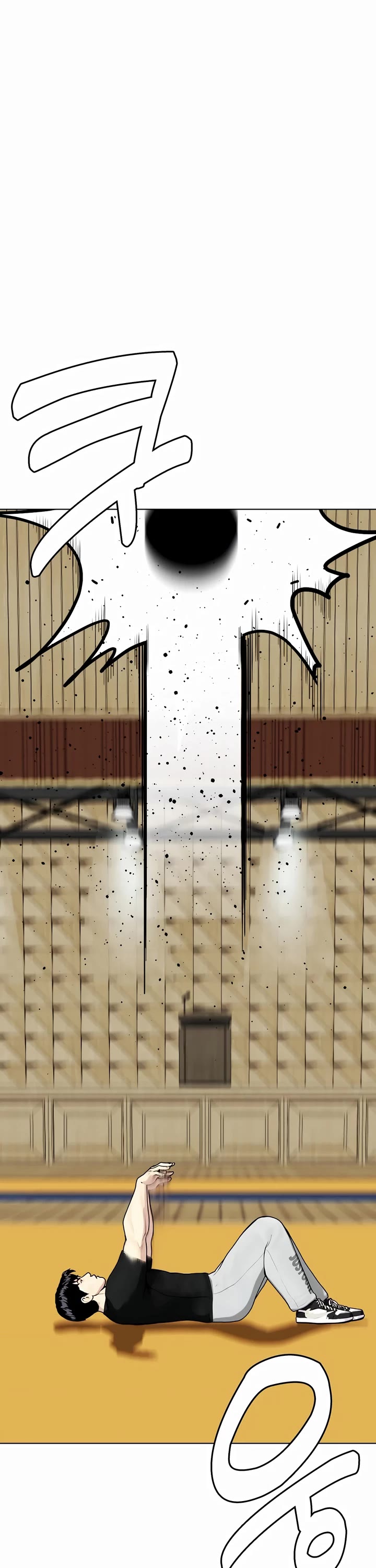 The Outcast Is Too Good at Martial Arts Chapter 61 page 29 - Chapter 61