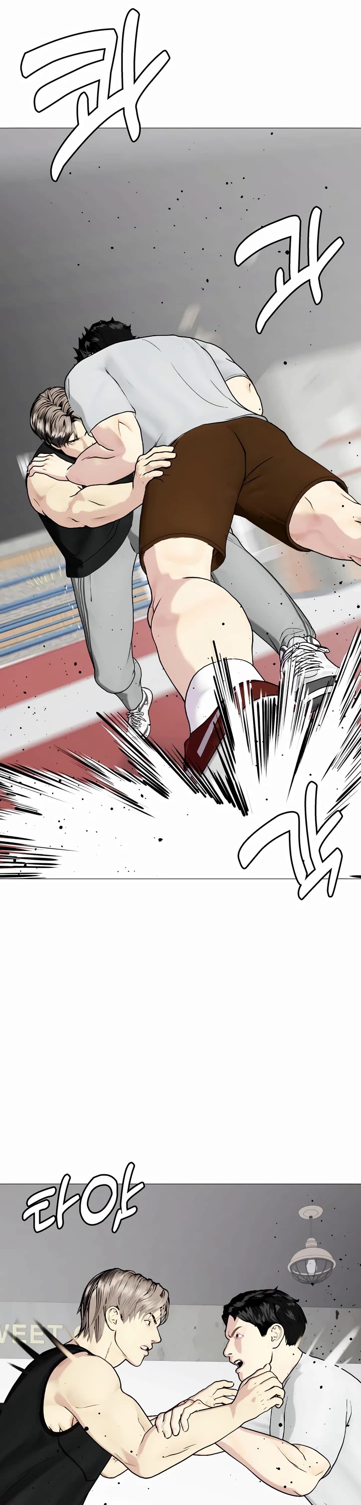 The Outcast Is Too Good at Martial Arts Chapter 61 page 56 - Chapter 61