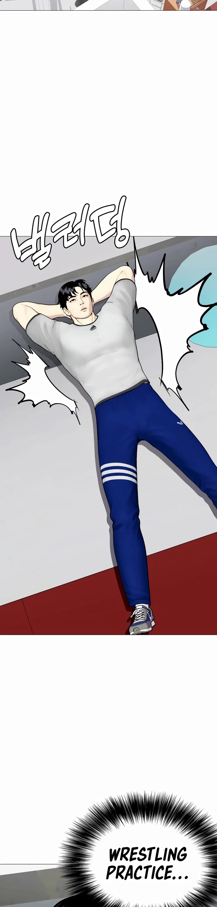 The Outcast Is Too Good at Martial Arts Chapter 61 page 60 - Chapter 61