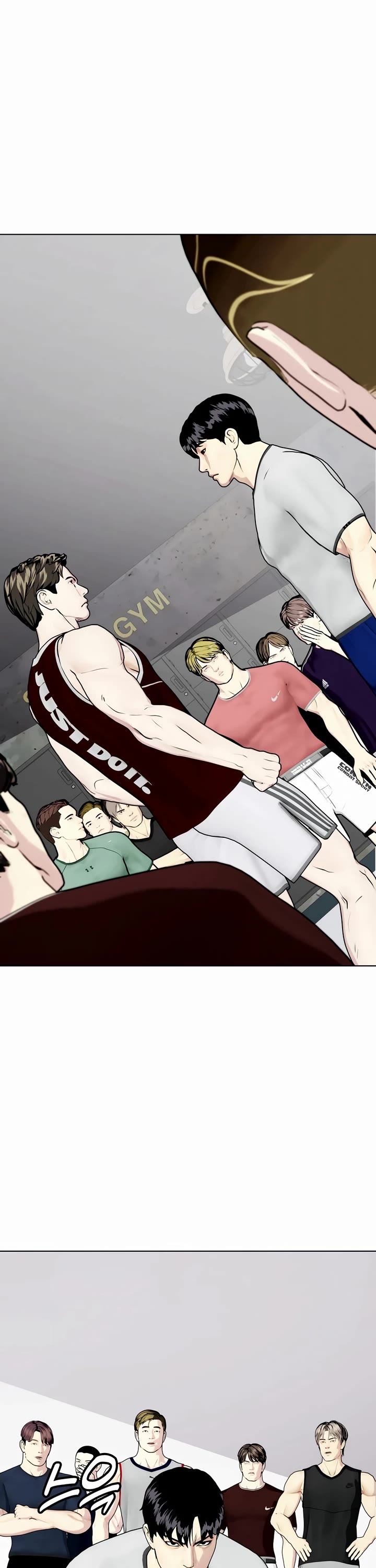 The Outcast Is Too Good at Martial Arts Chapter 62 page 13 - Chapter 62