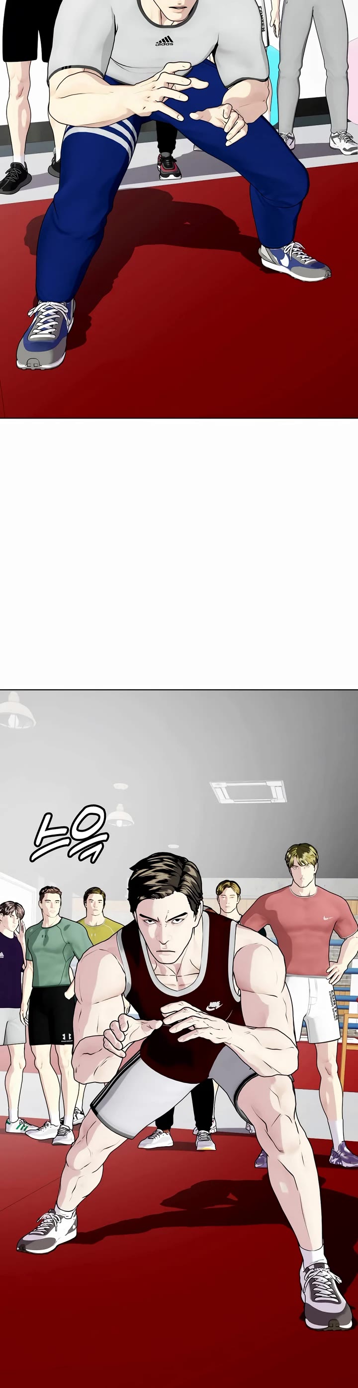 The Outcast Is Too Good at Martial Arts Chapter 62 page 14 - Chapter 62