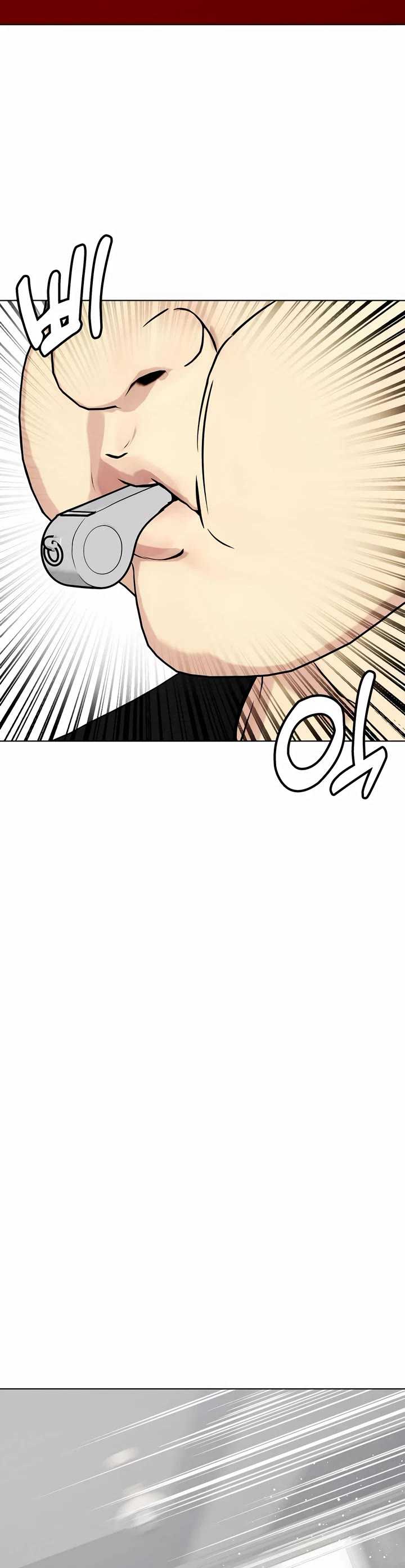 The Outcast Is Too Good at Martial Arts Chapter 62 page 15 - Chapter 62