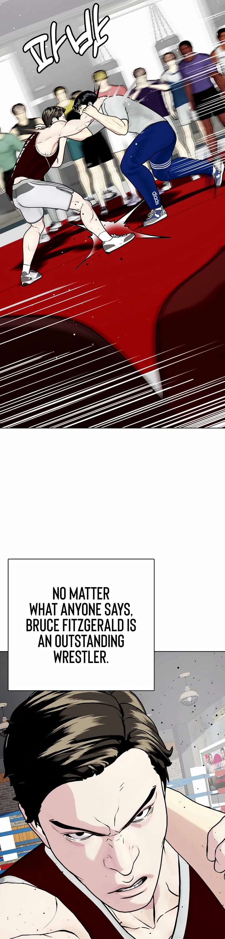 The Outcast Is Too Good at Martial Arts Chapter 62 page 16 - Chapter 62