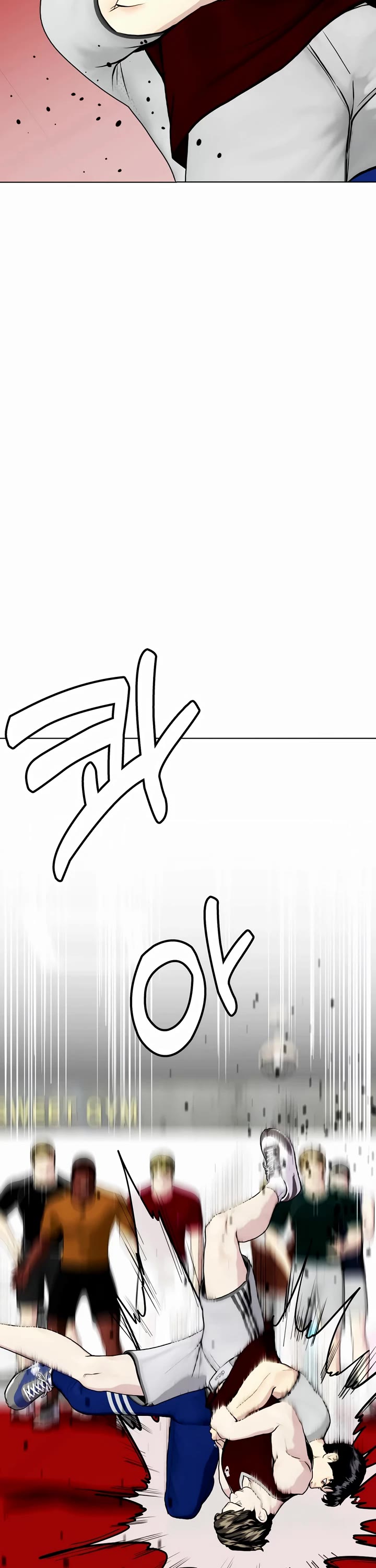 The Outcast Is Too Good at Martial Arts Chapter 62 page 29 - Chapter 62