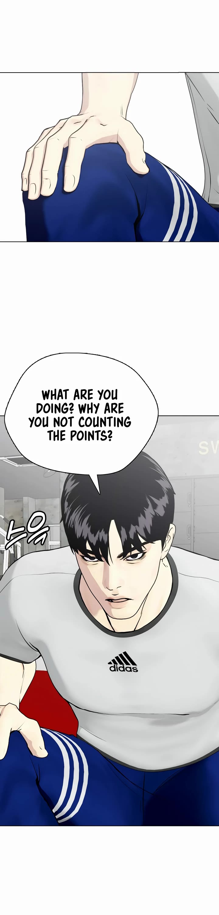 The Outcast Is Too Good at Martial Arts Chapter 62 page 32 - Chapter 62