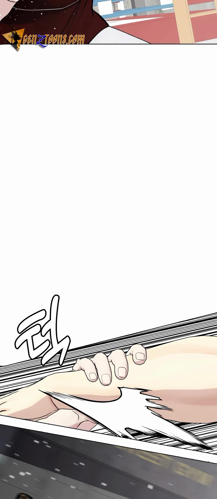 The Outcast Is Too Good at Martial Arts Chapter 62 page 43 - Chapter 62