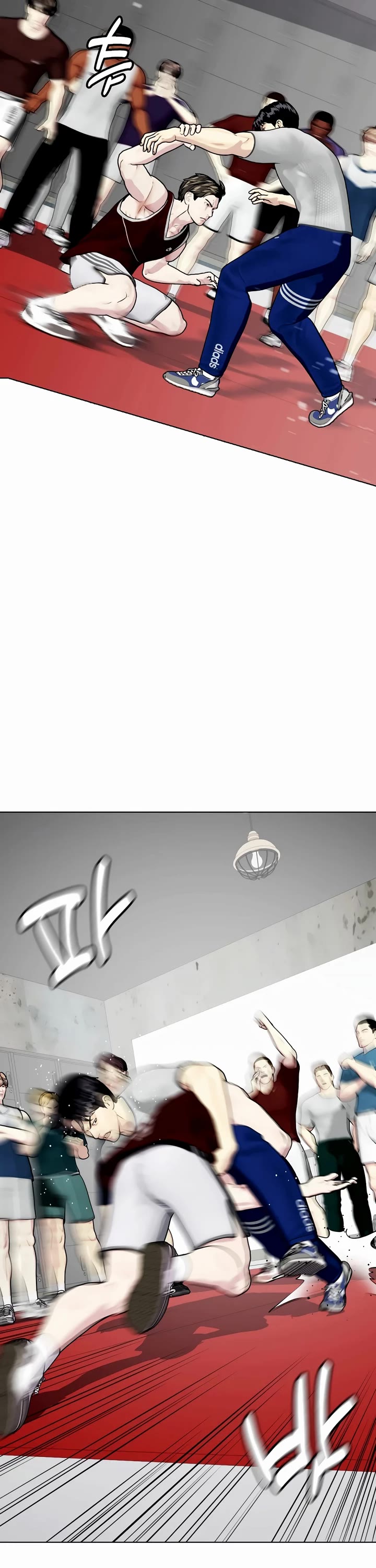 The Outcast Is Too Good at Martial Arts Chapter 62 page 44 - Chapter 62