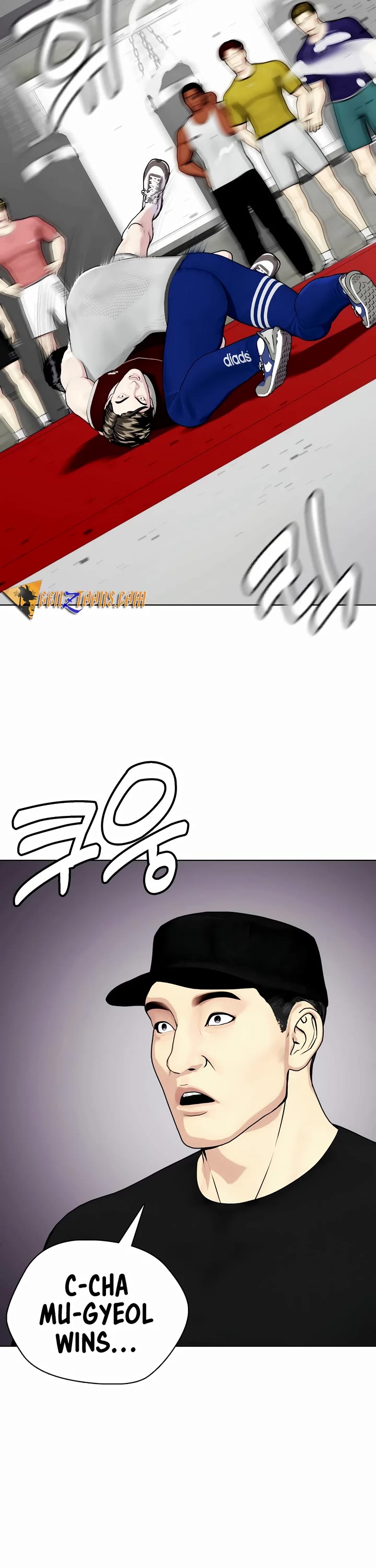 The Outcast Is Too Good at Martial Arts Chapter 62 page 59 - Chapter 62