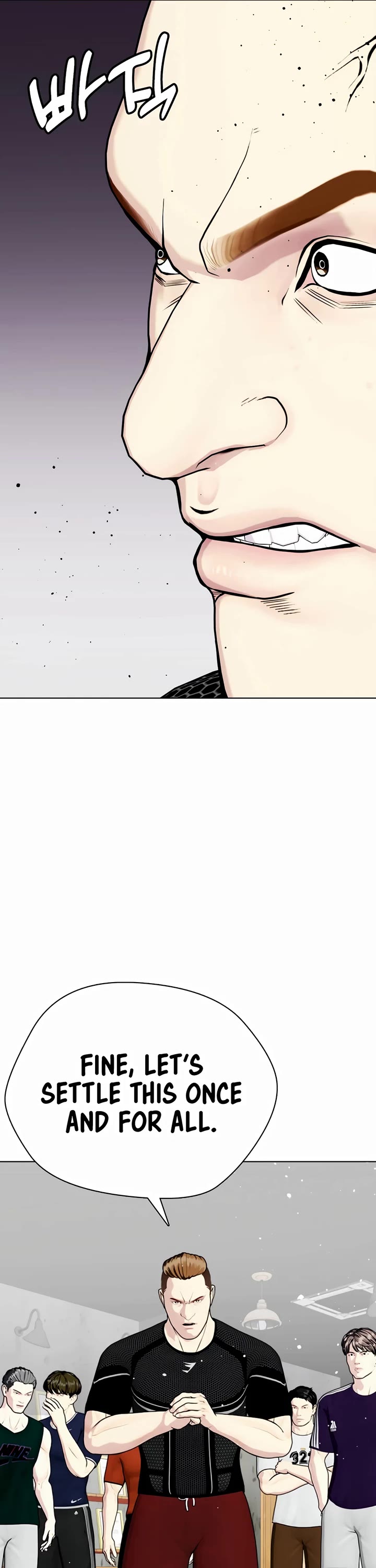 The Outcast Is Too Good at Martial Arts Chapter 62 page 67 - Chapter 62