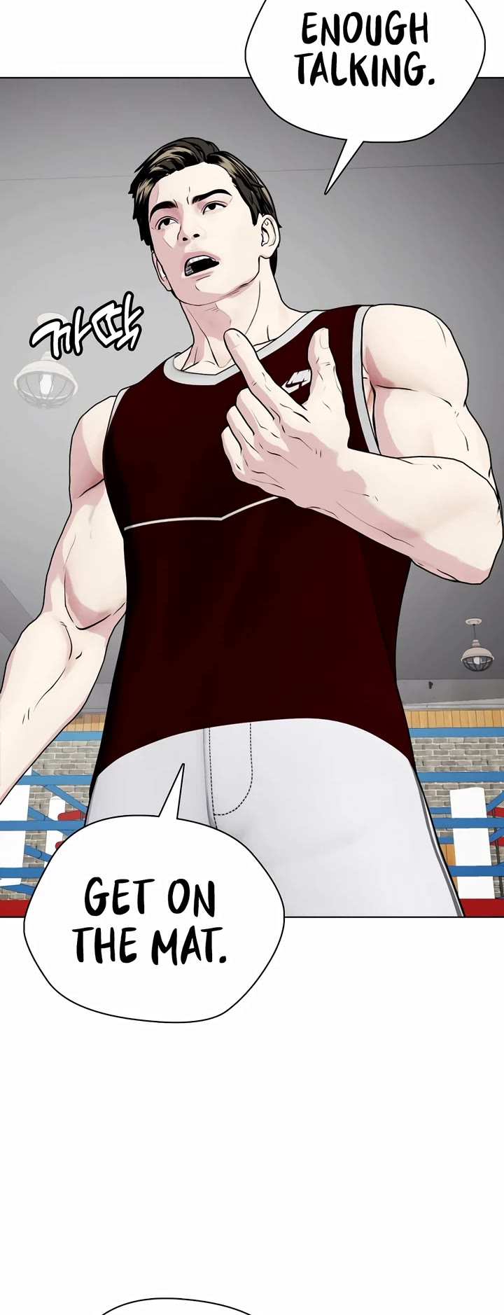 The Outcast Is Too Good at Martial Arts Chapter 62 page 7 - Chapter 62