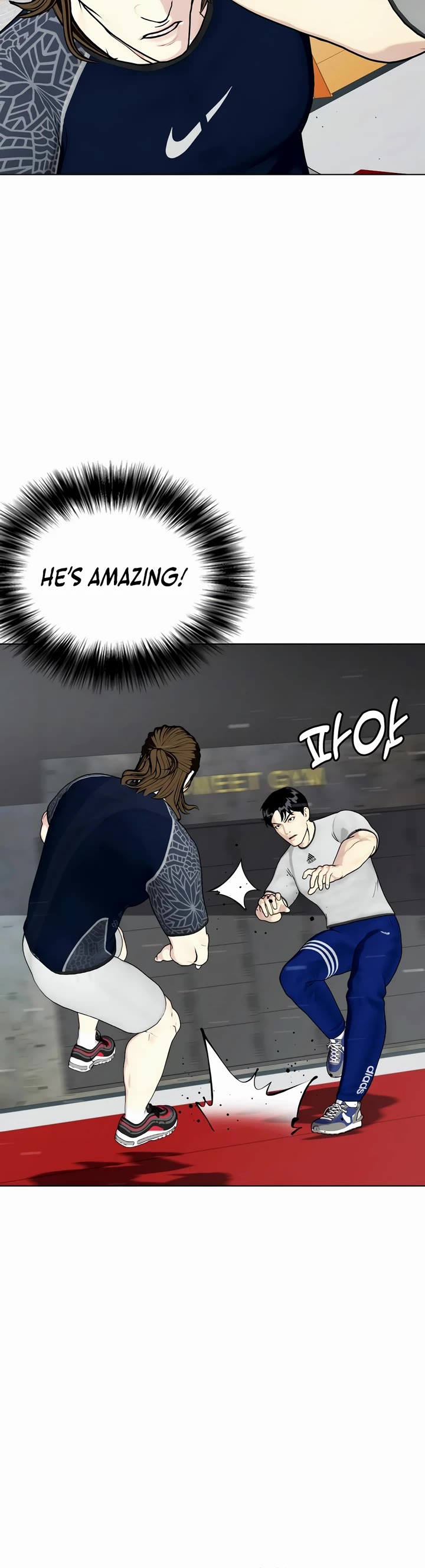 The Outcast Is Too Good at Martial Arts Chapter 63 page 14 - Chapter 63