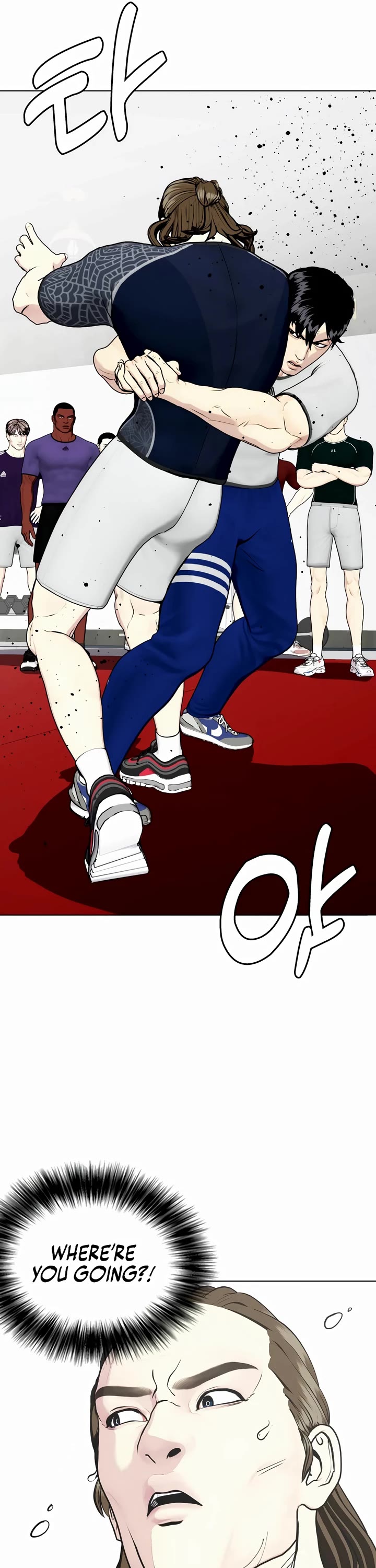 The Outcast Is Too Good at Martial Arts Chapter 63 page 26 - Chapter 63