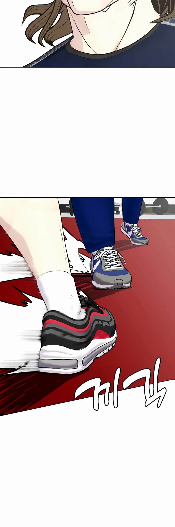 The Outcast Is Too Good at Martial Arts Chapter 63 page 27 - Chapter 63