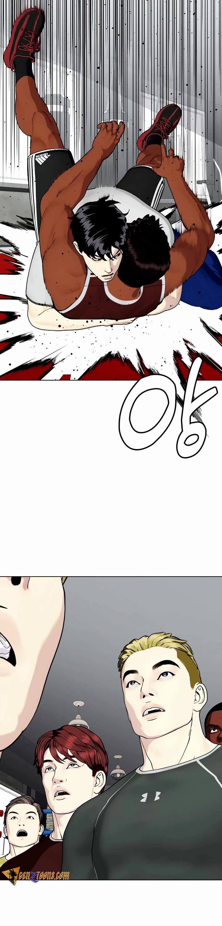 The Outcast Is Too Good at Martial Arts Chapter 63 page 3 - Chapter 63