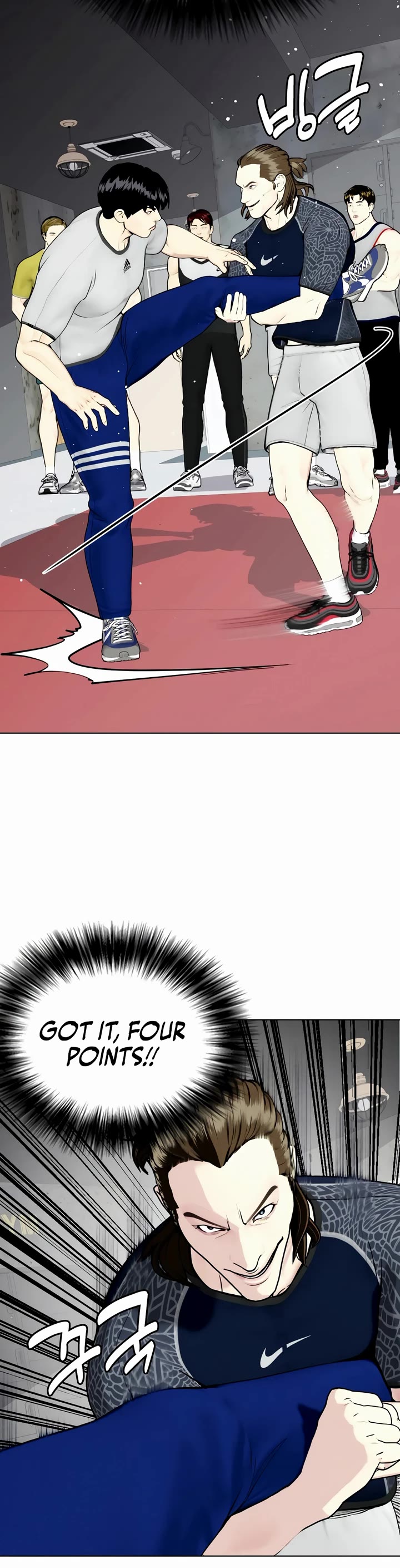 The Outcast Is Too Good at Martial Arts Chapter 63 page 32 - Chapter 63