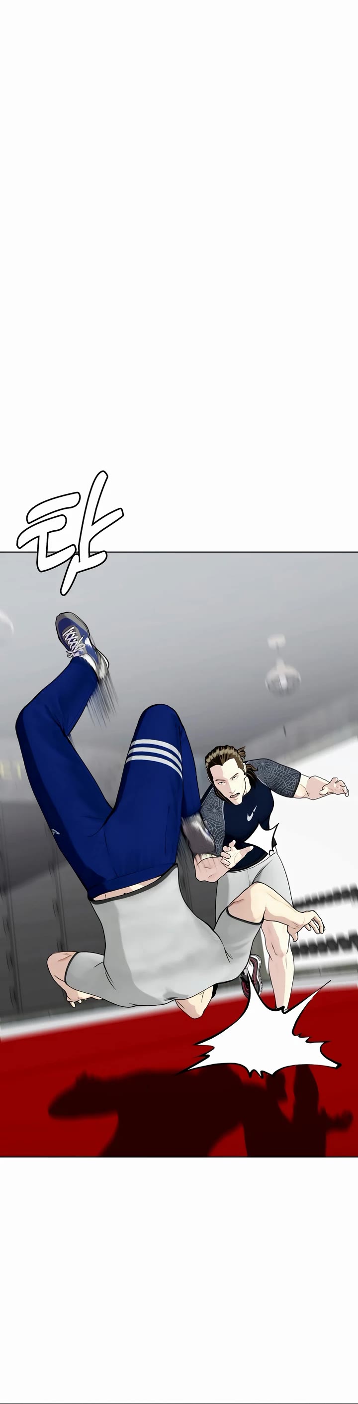 The Outcast Is Too Good at Martial Arts Chapter 63 page 33 - Chapter 63