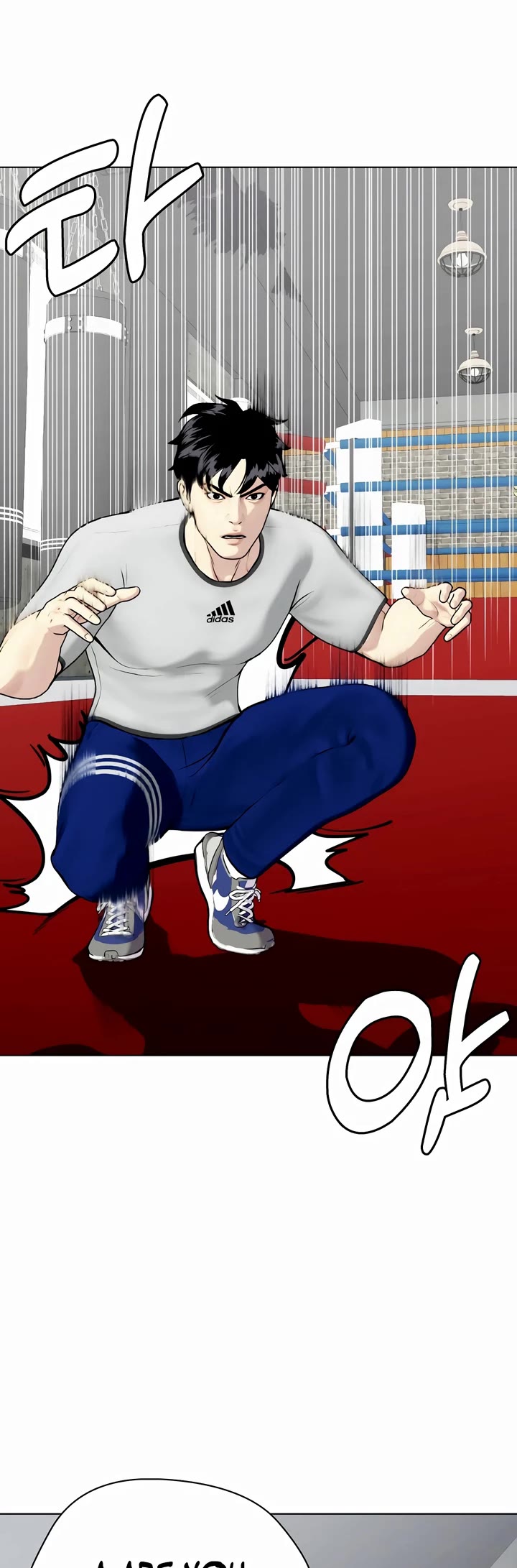 The Outcast Is Too Good at Martial Arts Chapter 63 page 35 - Chapter 63