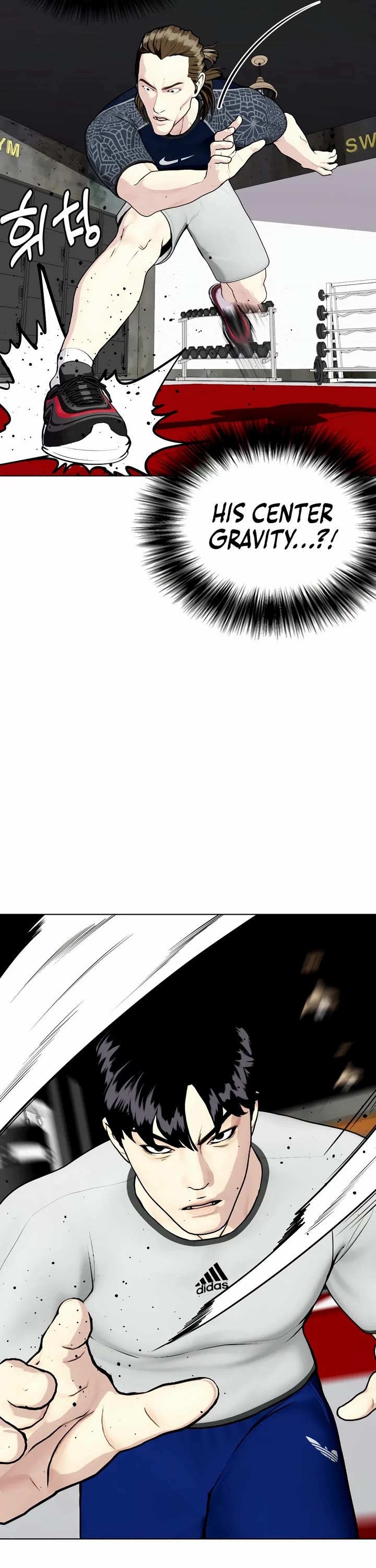 The Outcast Is Too Good at Martial Arts Chapter 63 page 37 - Chapter 63