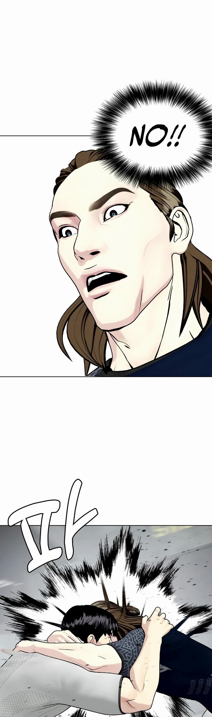 The Outcast Is Too Good at Martial Arts Chapter 63 page 38 - Chapter 63