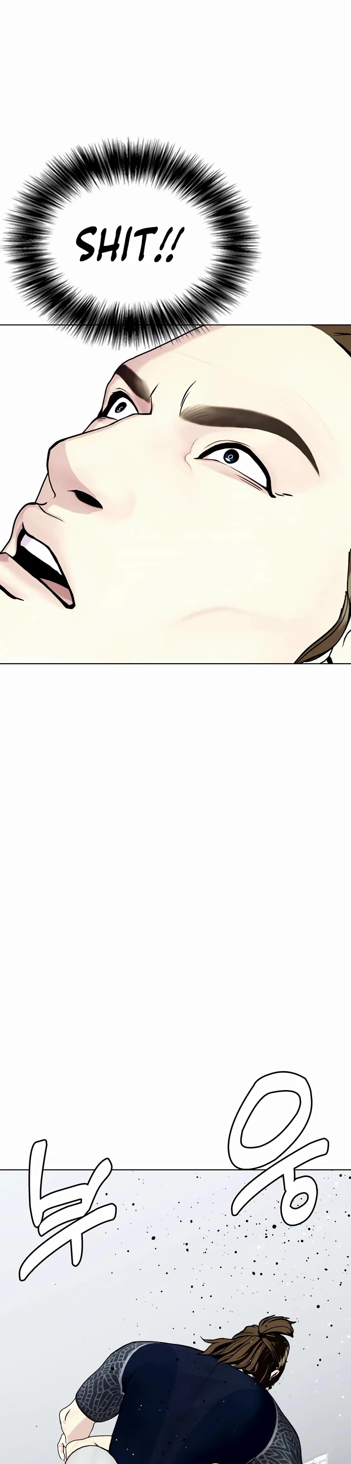 The Outcast Is Too Good at Martial Arts Chapter 63 page 40 - Chapter 63
