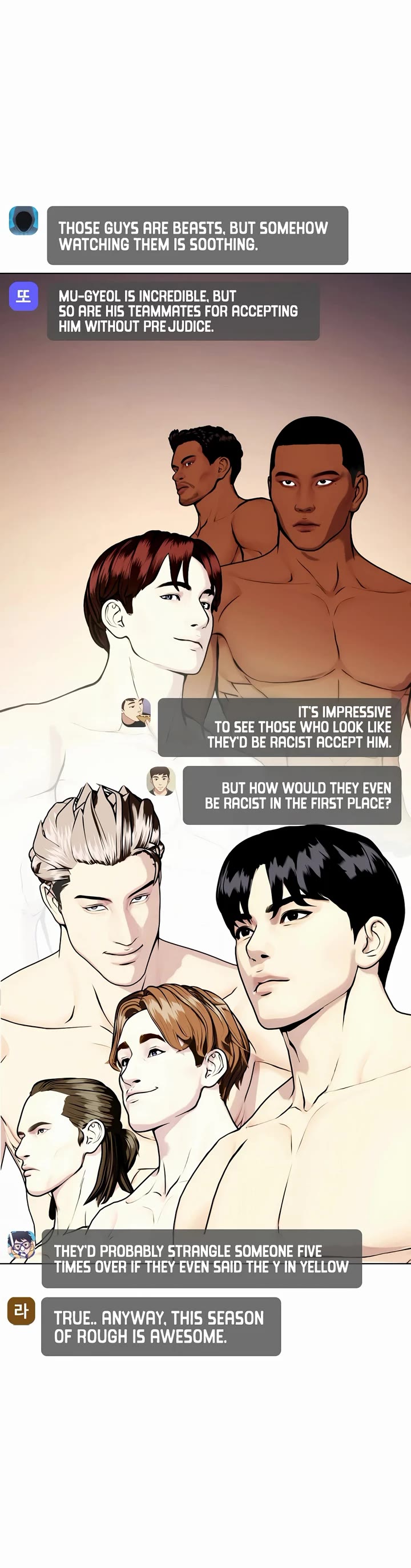 The Outcast Is Too Good at Martial Arts Chapter 63 page 62 - Chapter 63