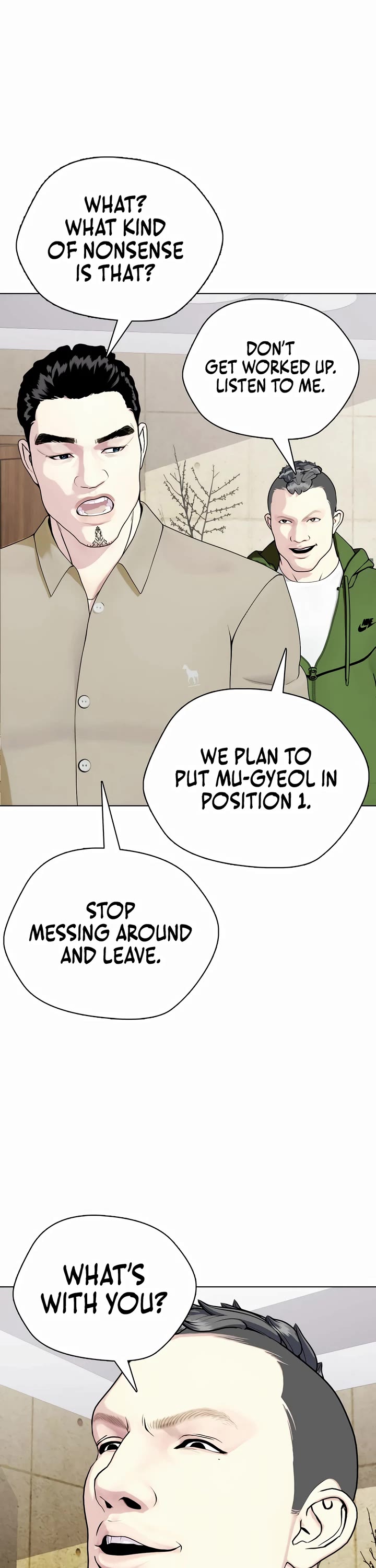 The Outcast Is Too Good at Martial Arts Chapter 64 page 12 - Chapter 64