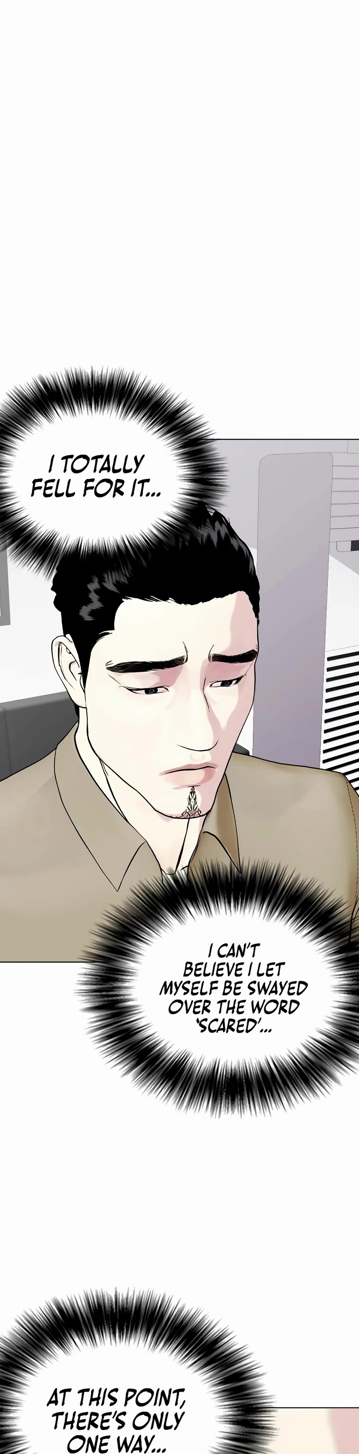 The Outcast Is Too Good at Martial Arts Chapter 64 page 17 - Chapter 64