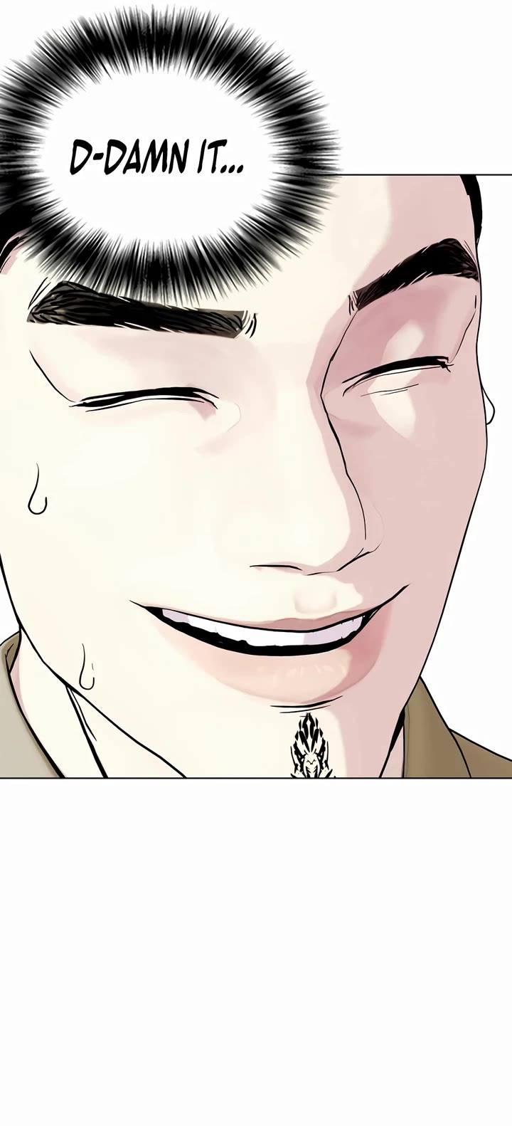 The Outcast Is Too Good at Martial Arts Chapter 64 page 23 - Chapter 64