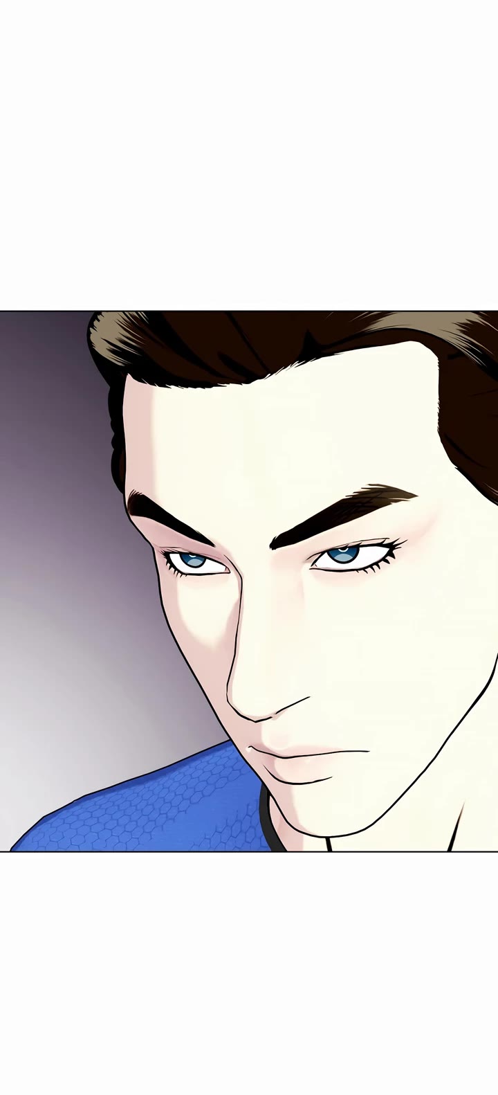 The Outcast Is Too Good at Martial Arts Chapter 64 page 24 - Chapter 64