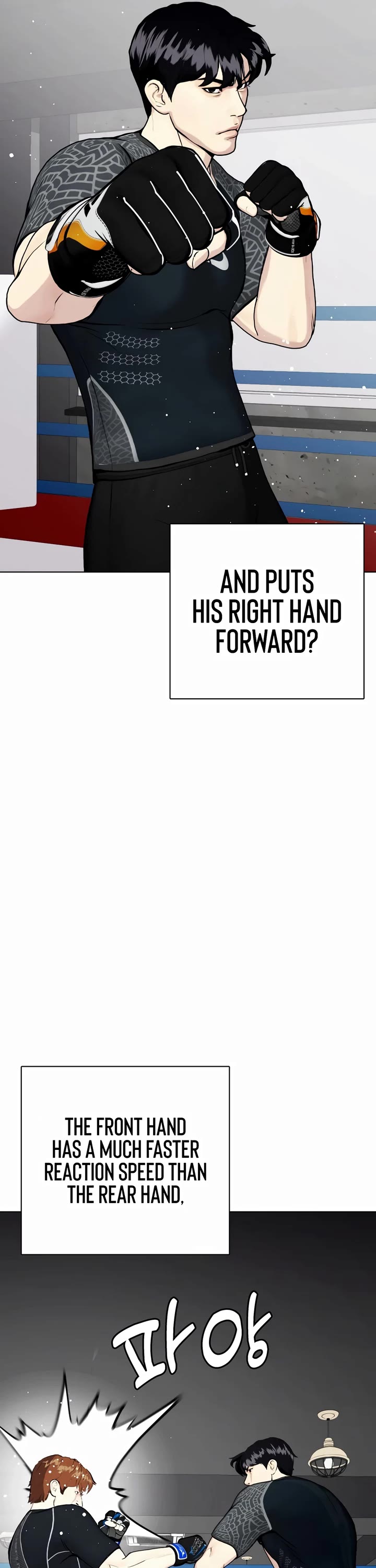 The Outcast Is Too Good at Martial Arts Chapter 64 page 50 - Chapter 64