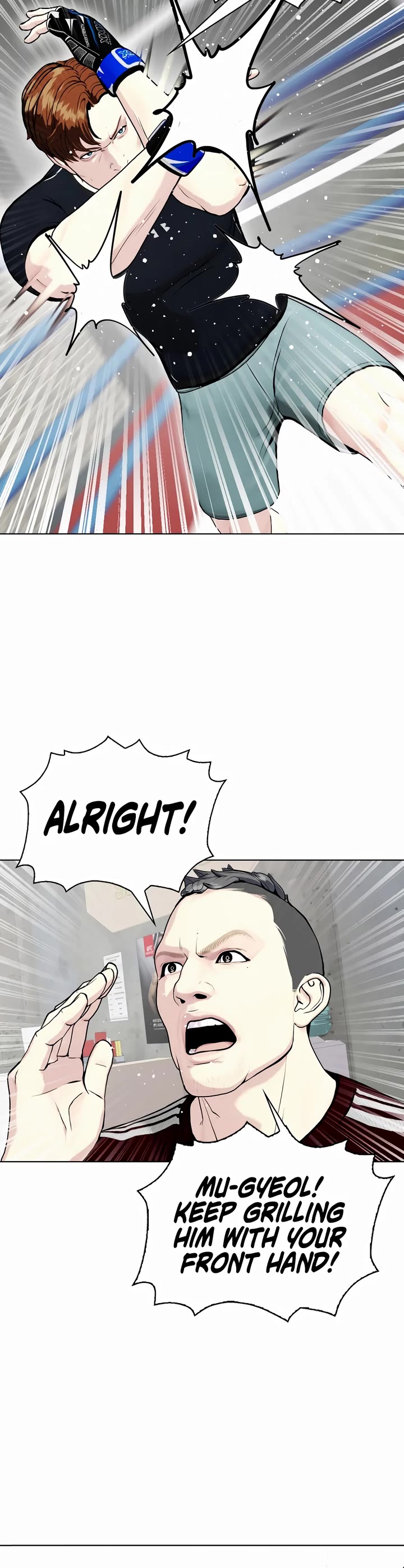The Outcast Is Too Good at Martial Arts Chapter 64 page 55 - Chapter 64