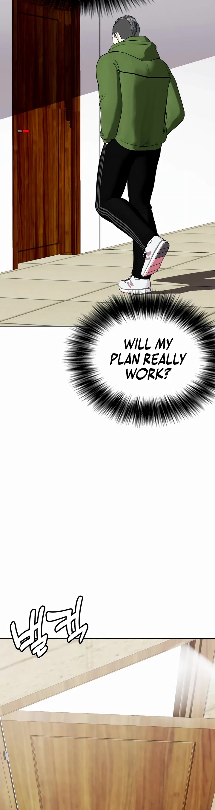 The Outcast Is Too Good at Martial Arts Chapter 64 page 9 - Chapter 64