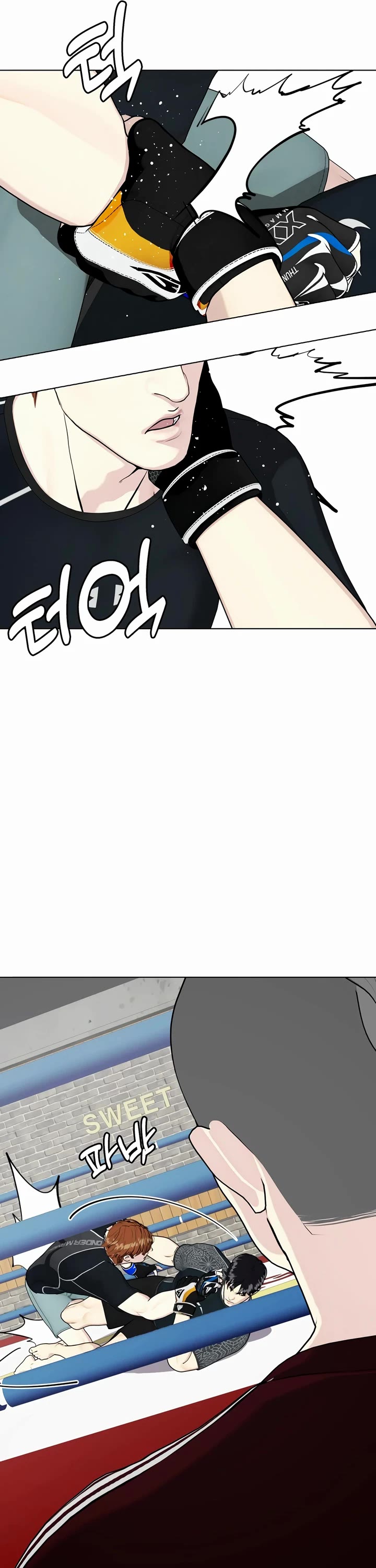 The Outcast Is Too Good at Martial Arts Chapter 65 page 10 - Chapter 65