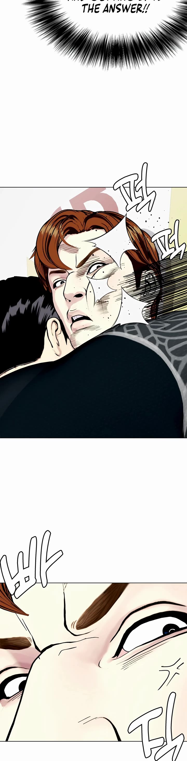 The Outcast Is Too Good at Martial Arts Chapter 65 page 14 - Chapter 65