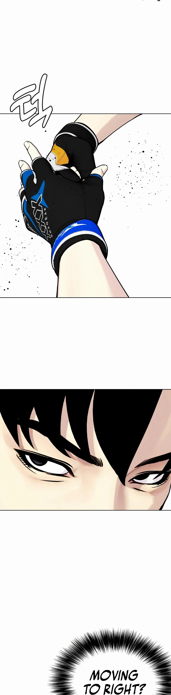 The Outcast Is Too Good at Martial Arts Chapter 65 page 15 - Chapter 65