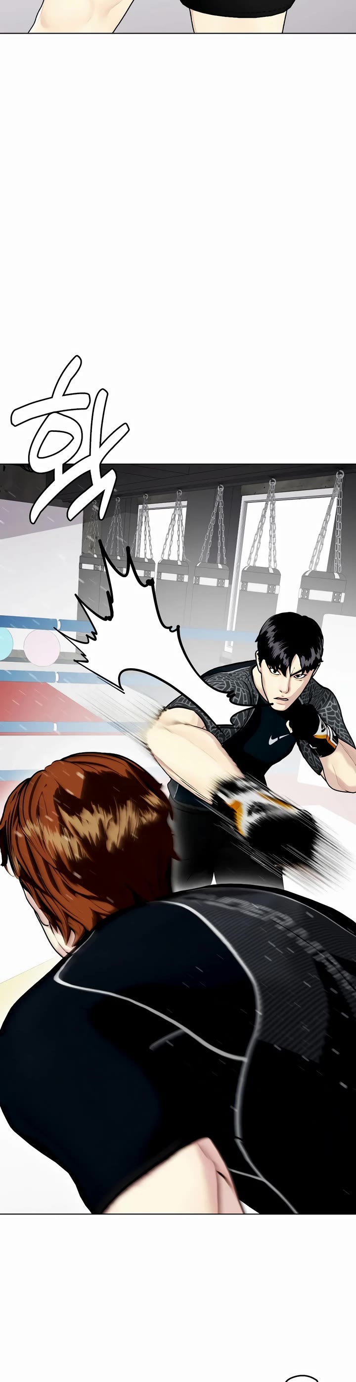 The Outcast Is Too Good at Martial Arts Chapter 65 page 2 - Chapter 65