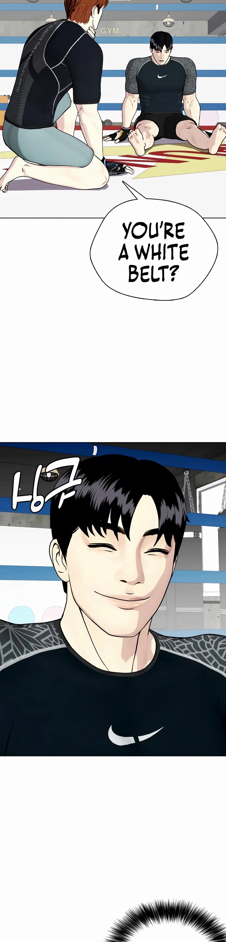 The Outcast Is Too Good at Martial Arts Chapter 65 page 24 - Chapter 65