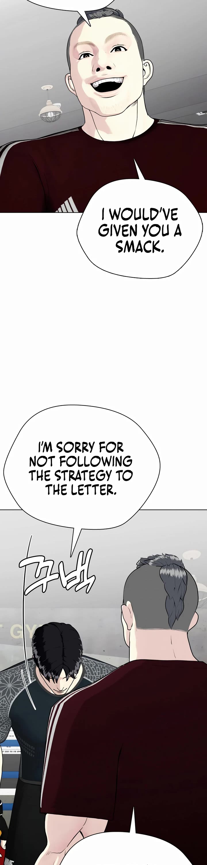 The Outcast Is Too Good at Martial Arts Chapter 65 page 31 - Chapter 65