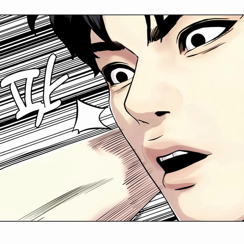 The Outcast Is Too Good at Martial Arts Chapter 65 cover