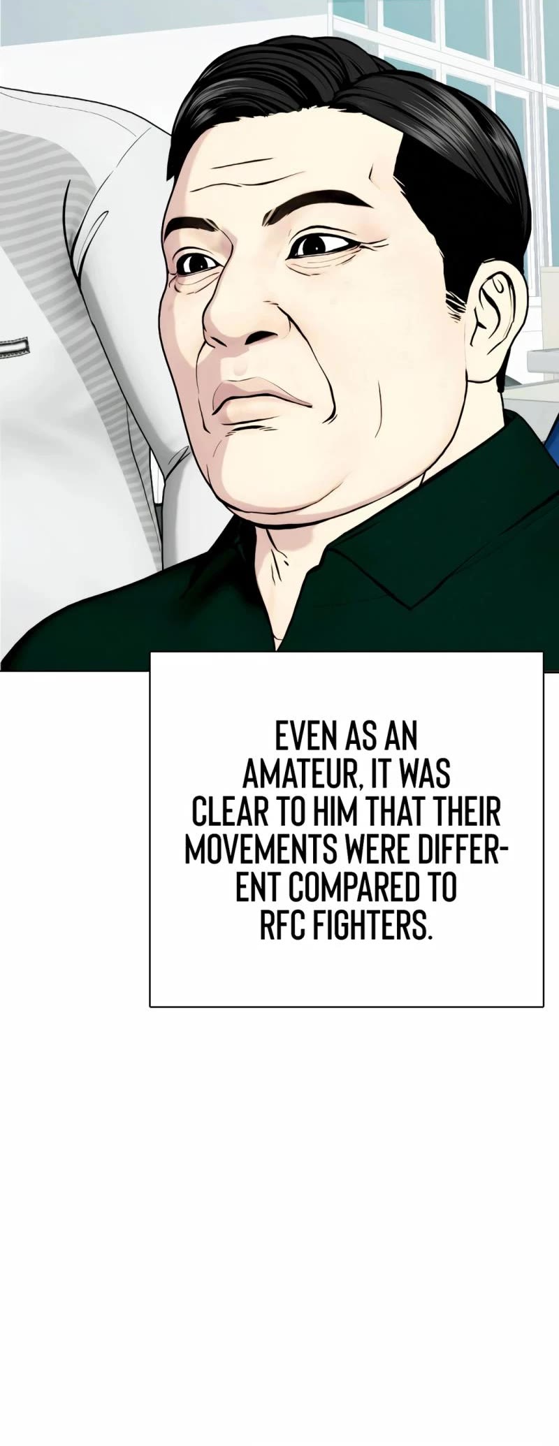 The Outcast Is Too Good at Martial Arts Chapter 66 page 12 - Chapter 66