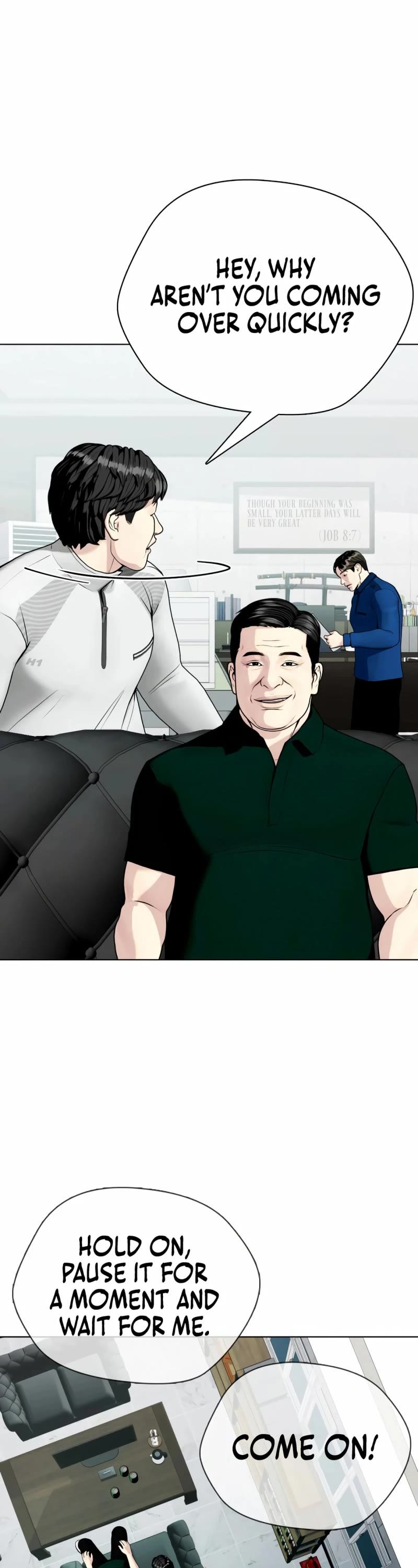 The Outcast Is Too Good at Martial Arts Chapter 66 page 2 - Chapter 66