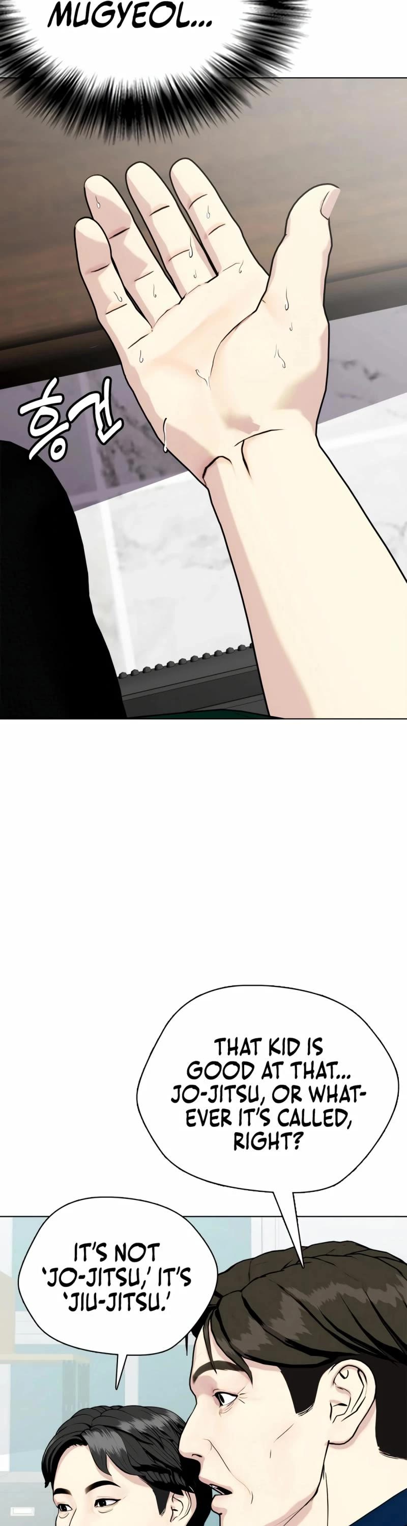 The Outcast Is Too Good at Martial Arts Chapter 66 page 21 - Chapter 66