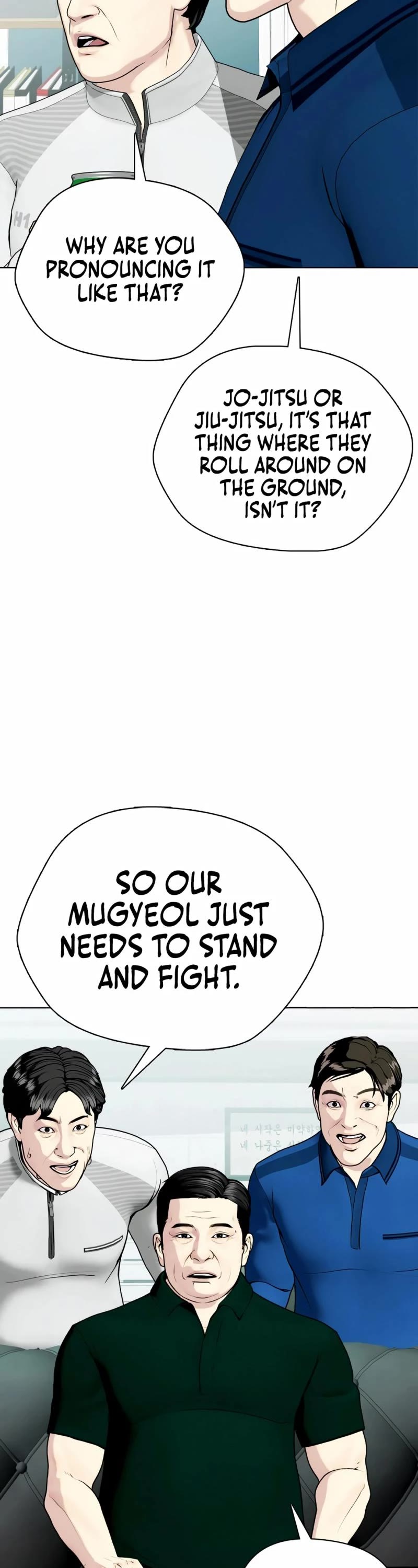 The Outcast Is Too Good at Martial Arts Chapter 66 page 22 - Chapter 66