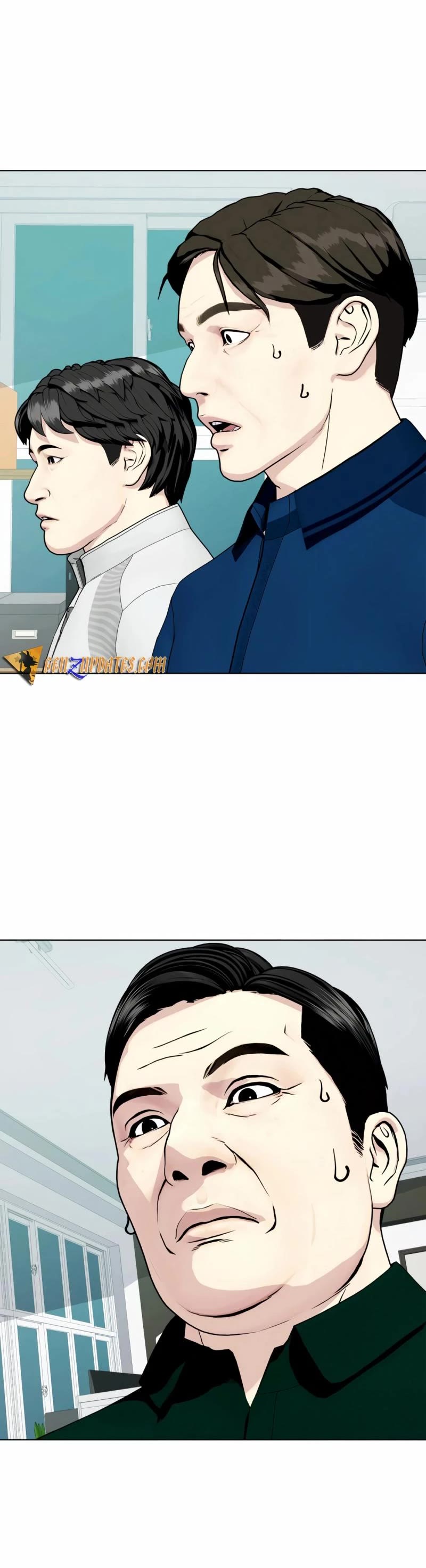 The Outcast Is Too Good at Martial Arts Chapter 66 page 26 - Chapter 66